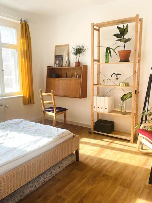 Schönes & Helles Zimmer & Stadtnah (Plant Room 1)