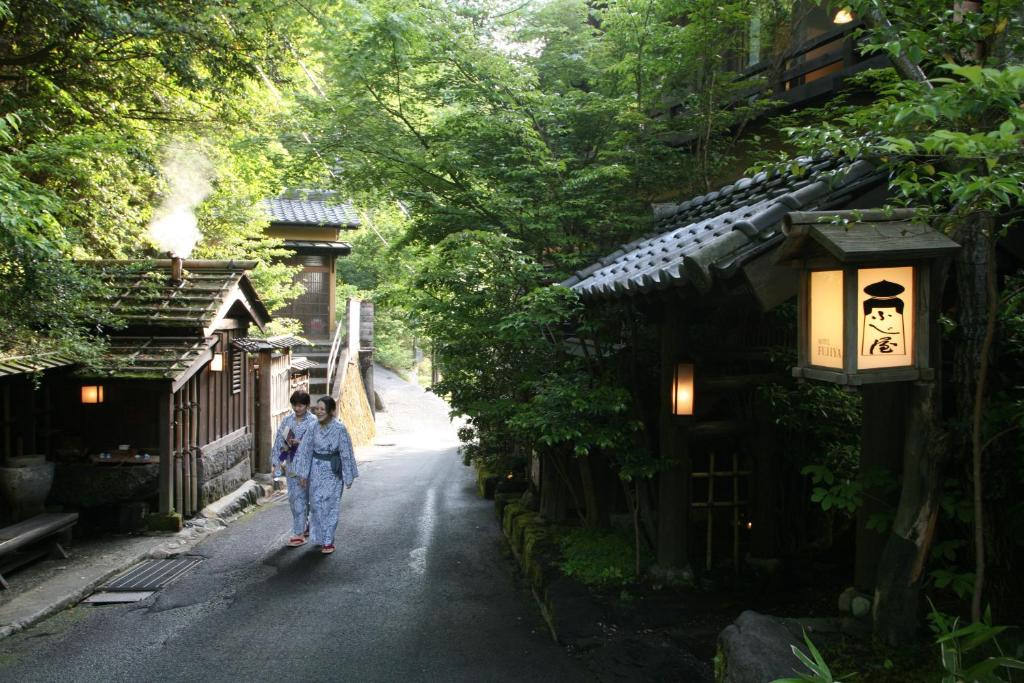Fujiya photo 3