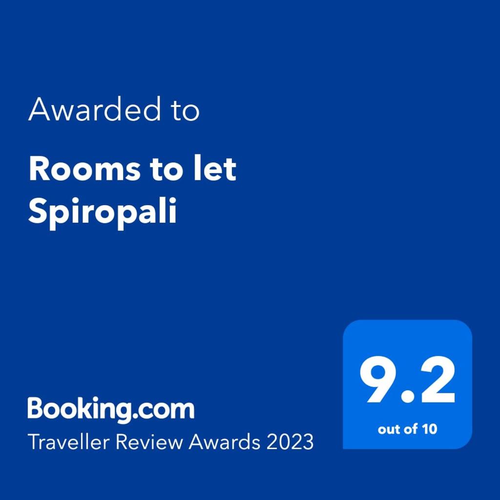Rooms to let Spiropali photo 3