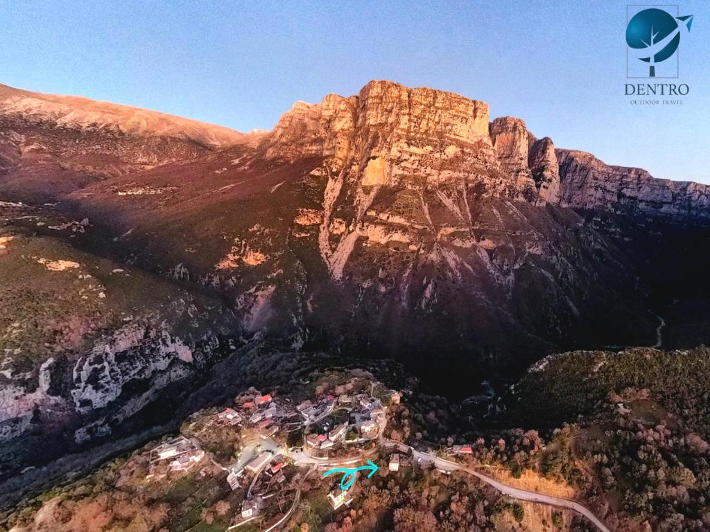 Vikos View photo 3