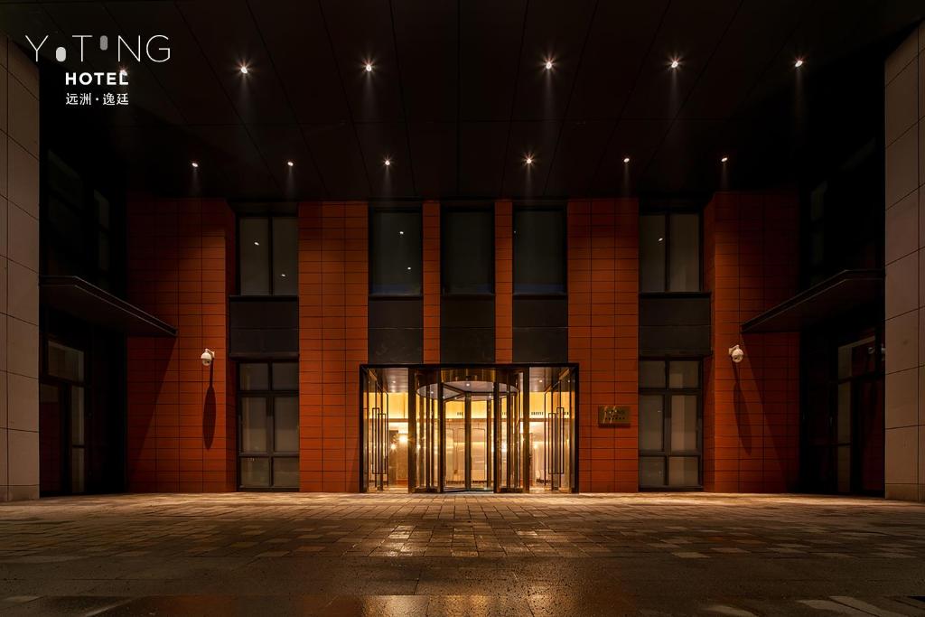 S&N Yiting Hotel Taizhou photo 2