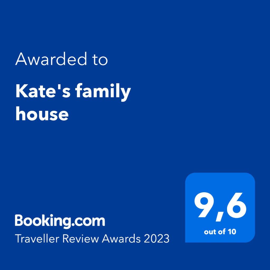 Kate's family house photo 3