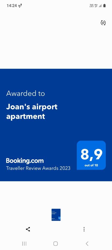 Joan's airport apartment photo 1