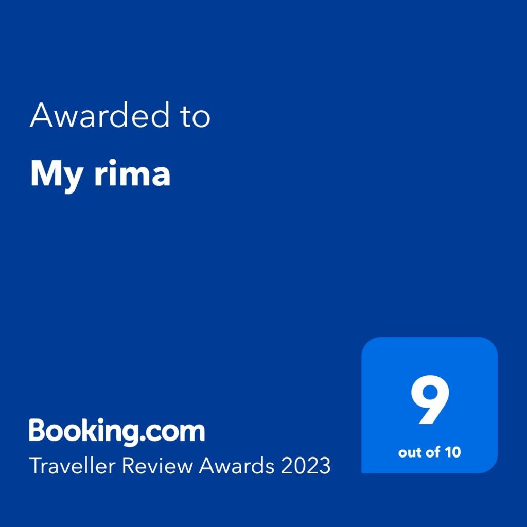 My rima photo 1