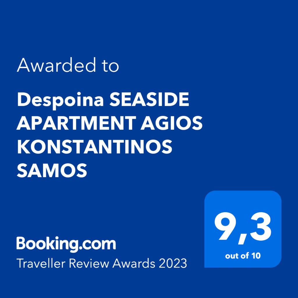 Despoina SEASIDE APARTMENT AGIOS KONSTANTINOS SAMOS photo 1