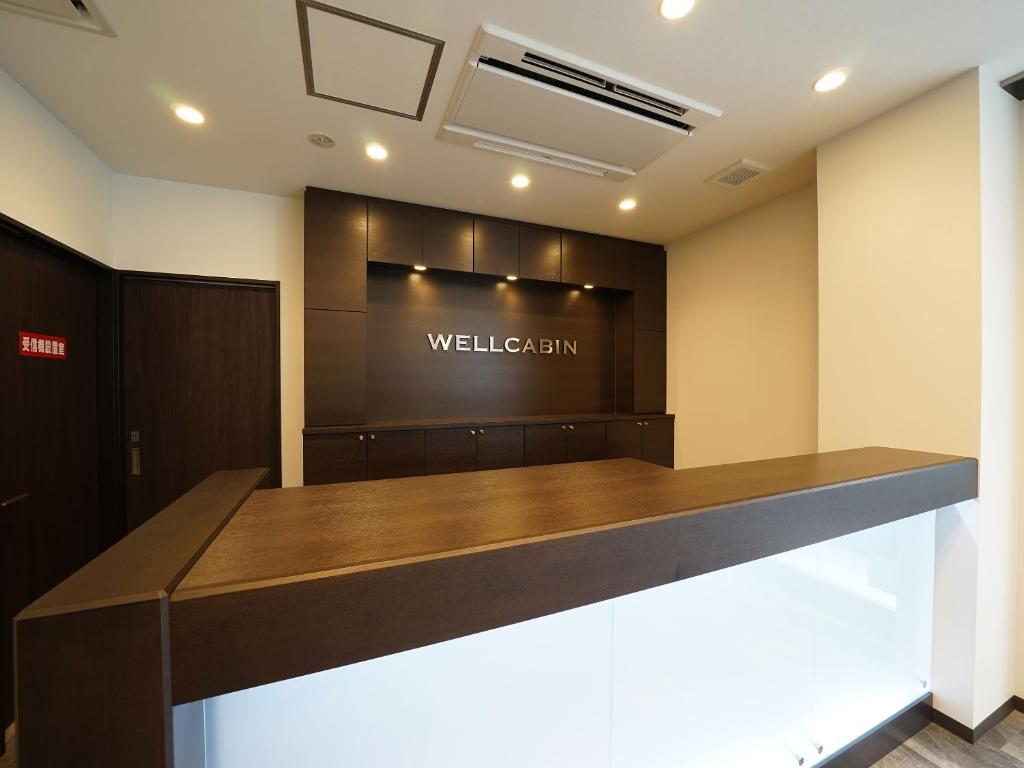 WELLCABIN TENJIN - Male Only photo 1