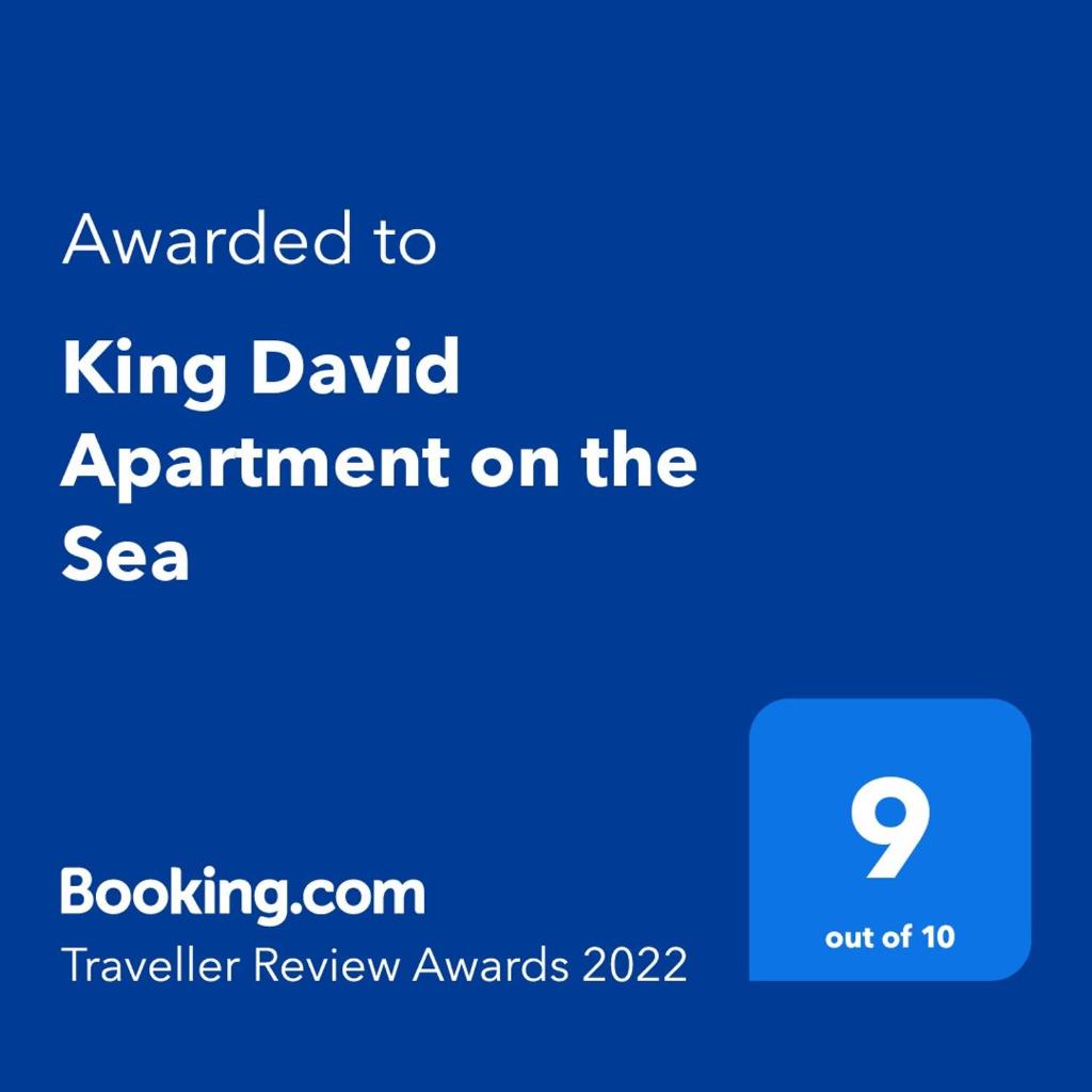 King David Apartment photo 1