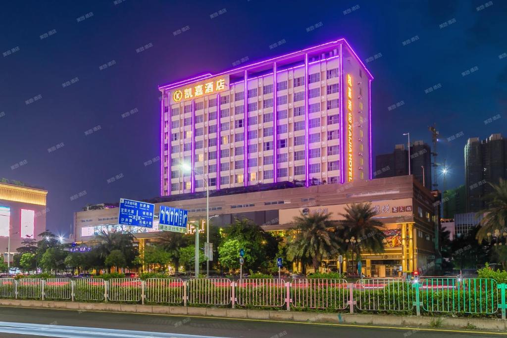 Kaijia Hotel photo 2