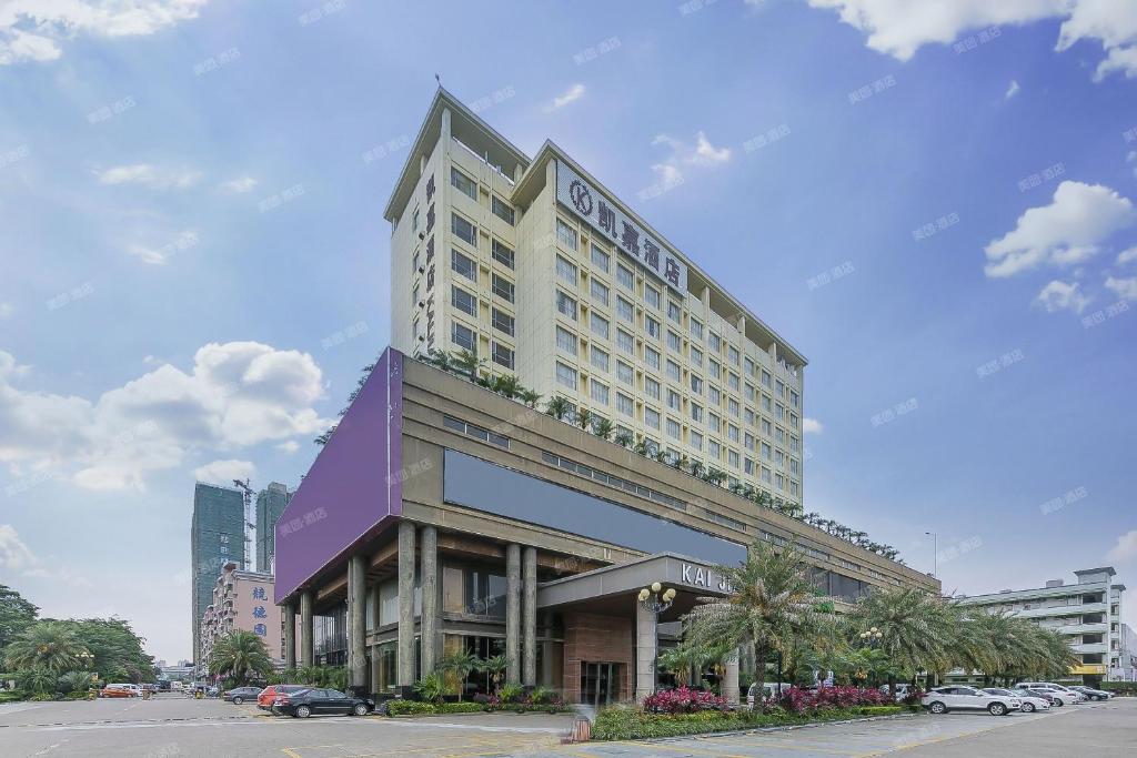 Kaijia Hotel photo 3
