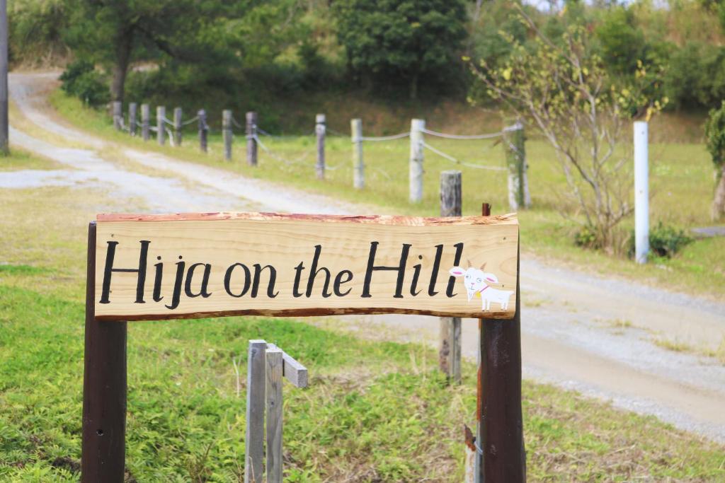 Hija on the Hill -SEVEN Hotels and Resorts- photo 1