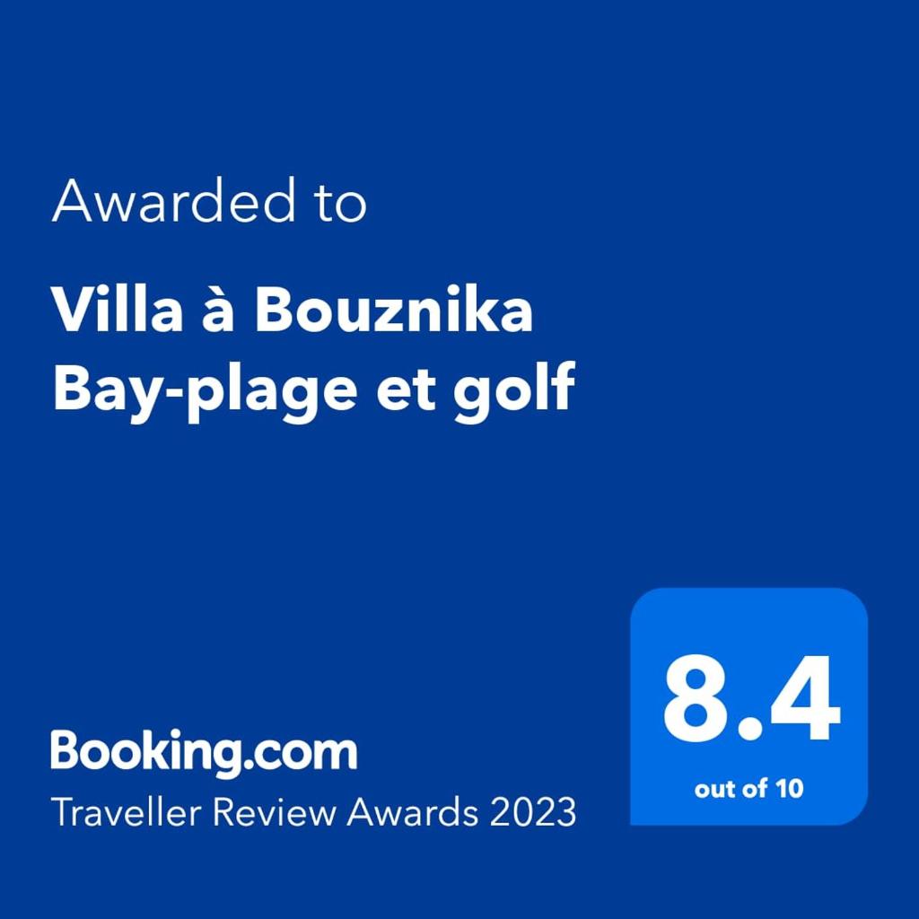 Villa à Bouznika Bay-plage et golf photo 2