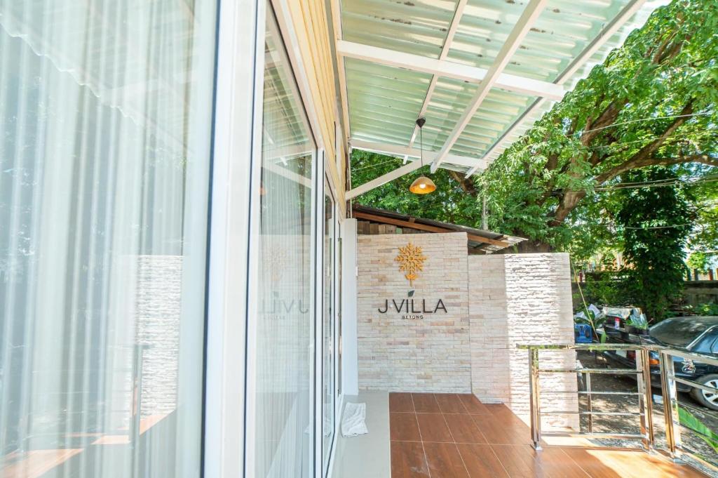 J Villa Betong - Private House photo 4