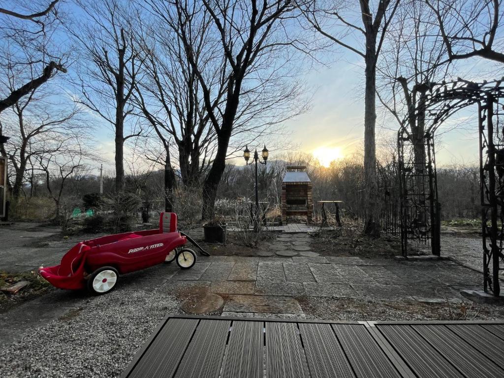 HOKUTO SATOYAMA BASE photo 3