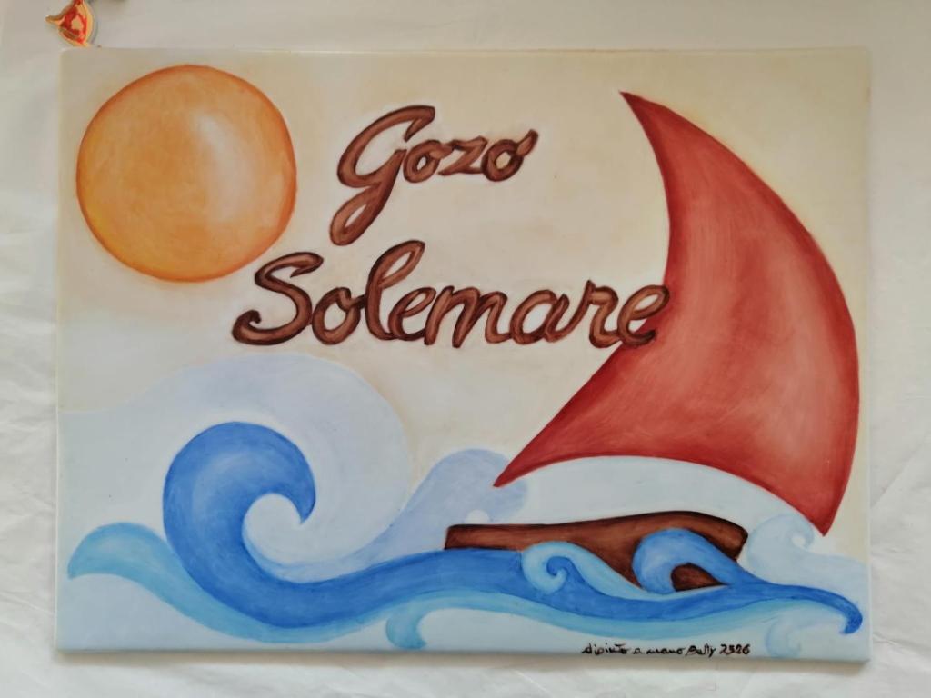 Solemare photo 4