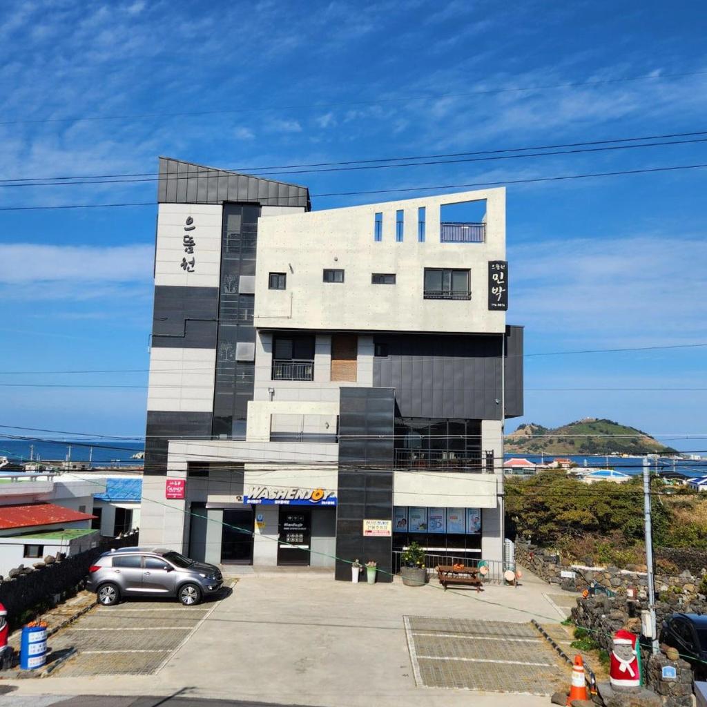 Eutteum-won Pension photo 1
