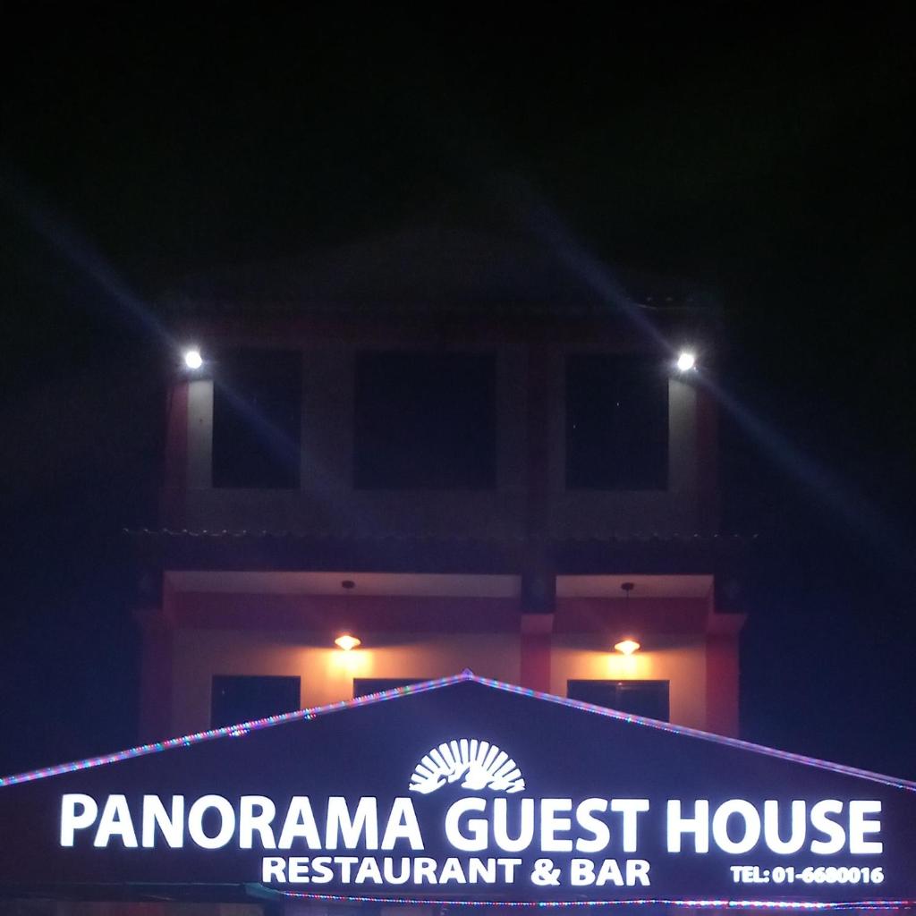 Panorama Guest House photo 3