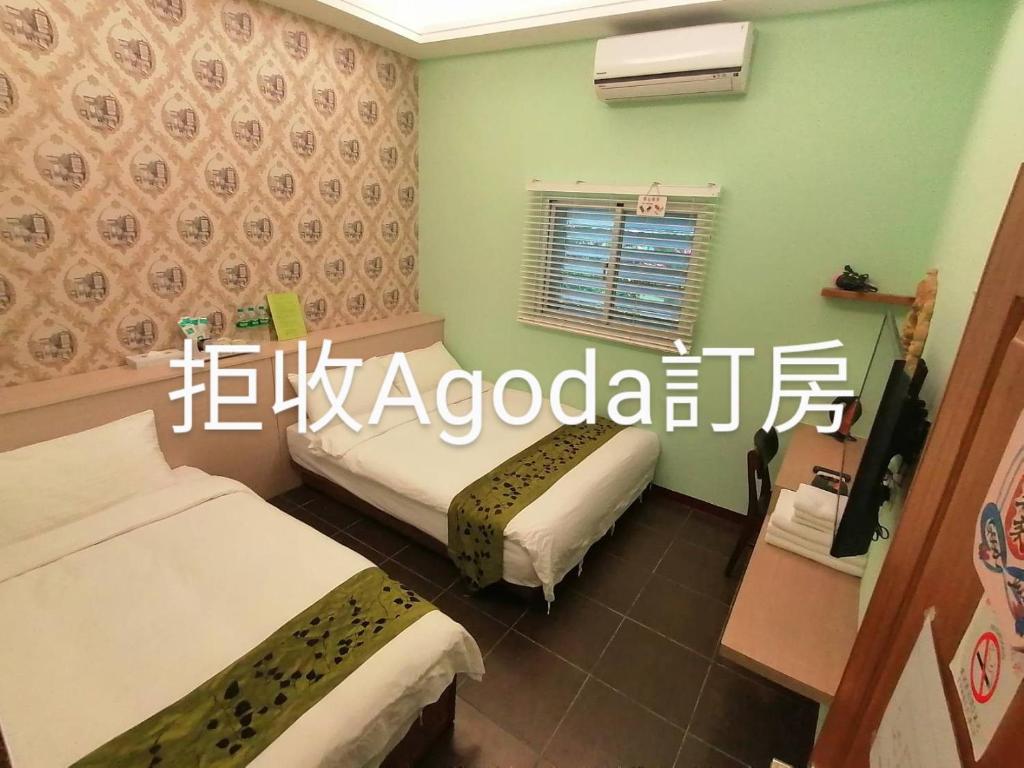 儷池2房2-5人包棟 photo 3