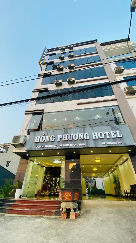 HỒNG PHƯƠNG HOTEL