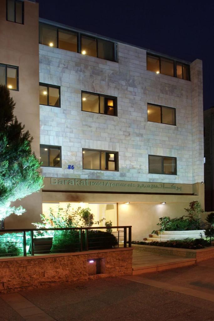 Barakat Hotel Apartments photo 4