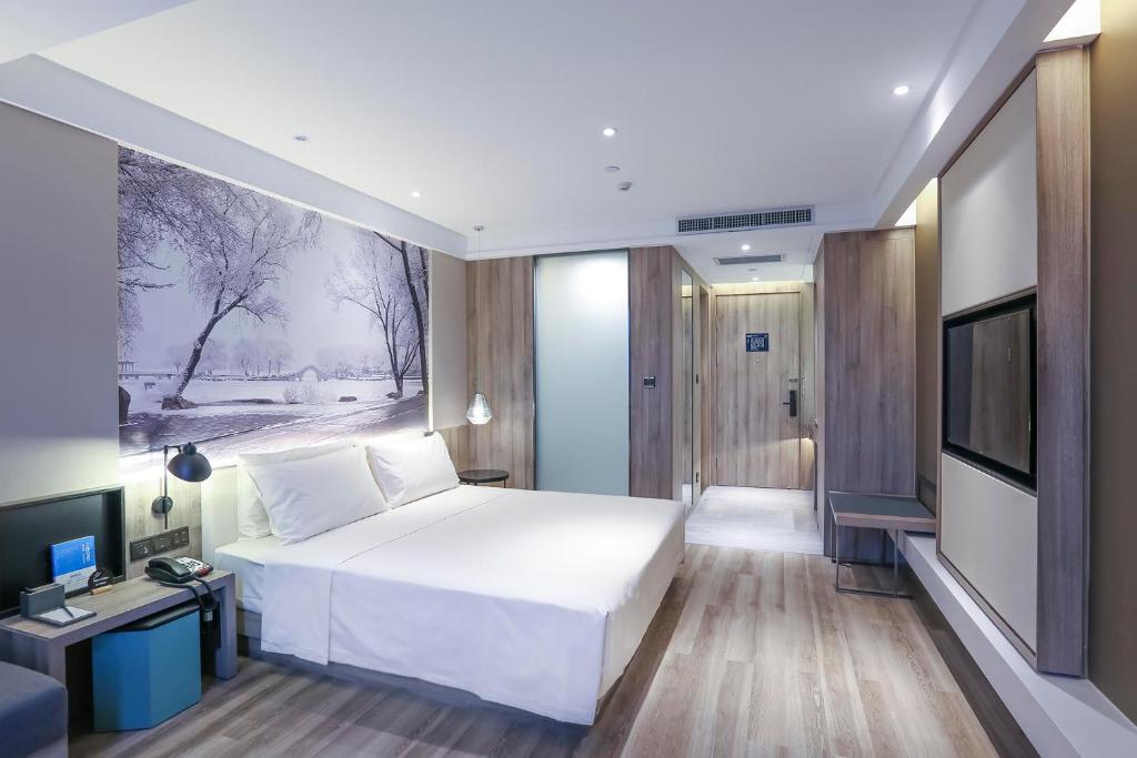 Atour Hotel International Convention and Exhibition Center Changchun photo 3