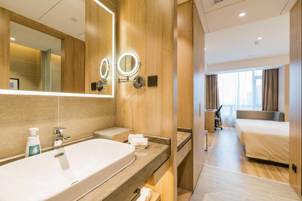 Atour Hotel Hefei South Railway Station photo 3