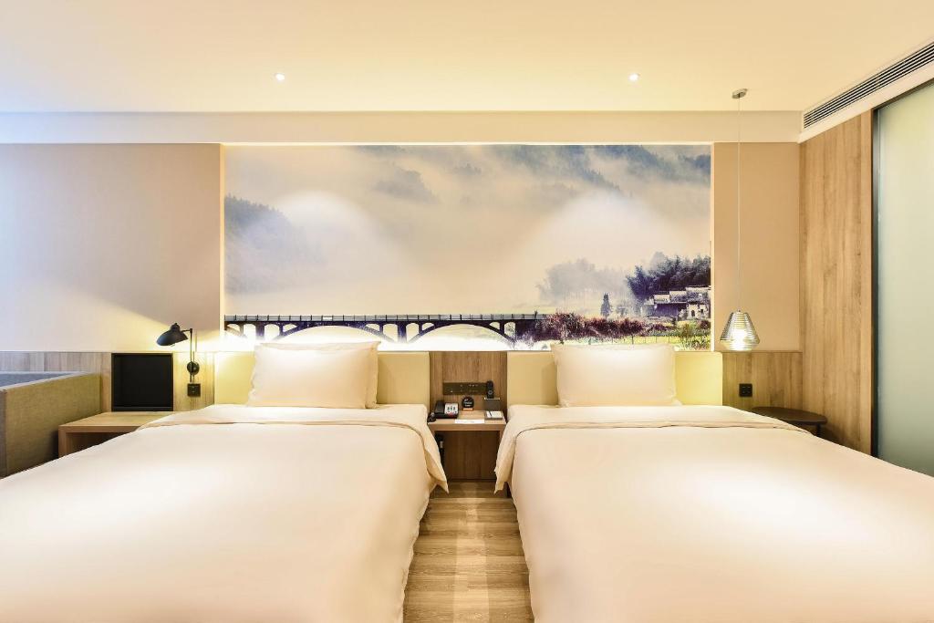 Atour Hotel Capital Airport Beijing photo 4