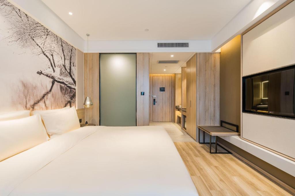 Atour Hotel Hefei South Railway Station photo 4