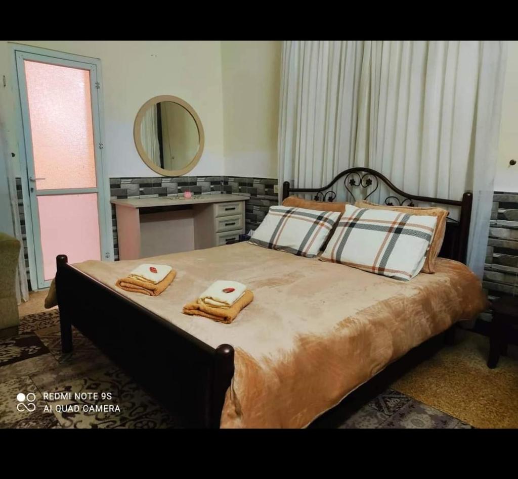 Isaac's Home photo 3