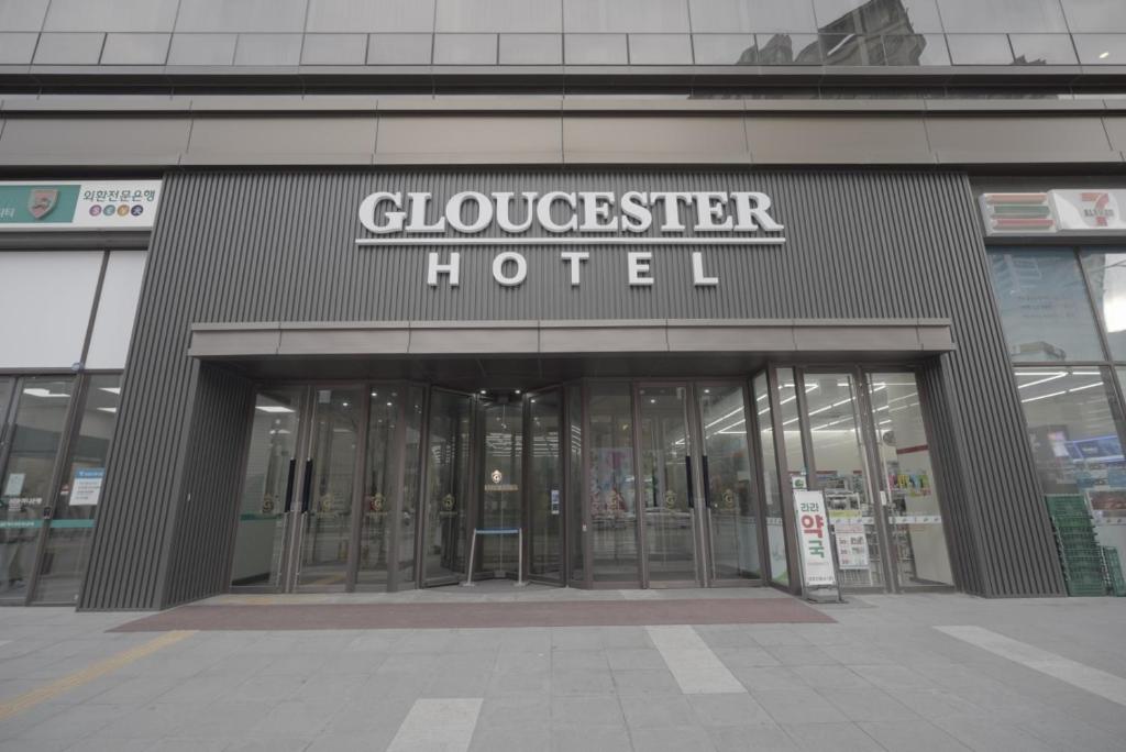 Gloucester Hotel Cheongju photo 2