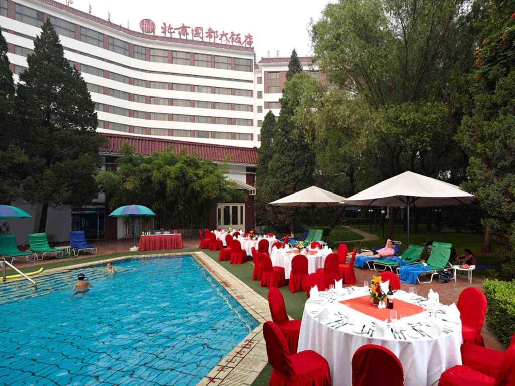 CITIC Hotel Beijing Airport photo 3