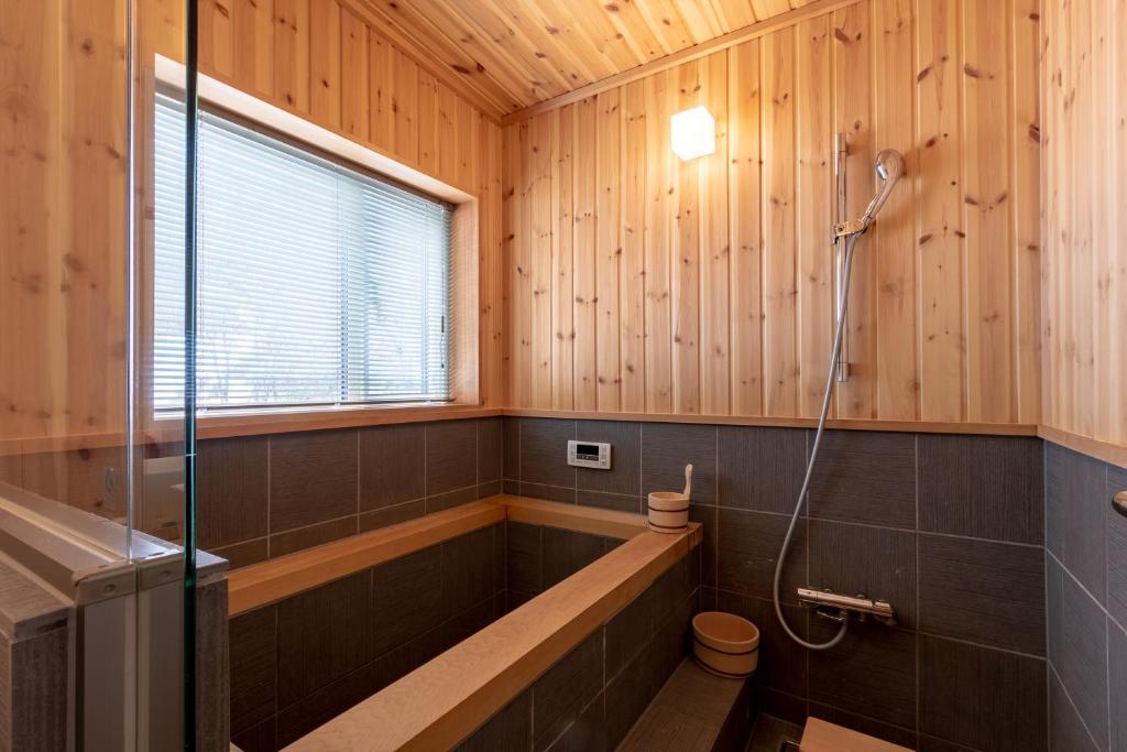 Owl House Niseko photo 2