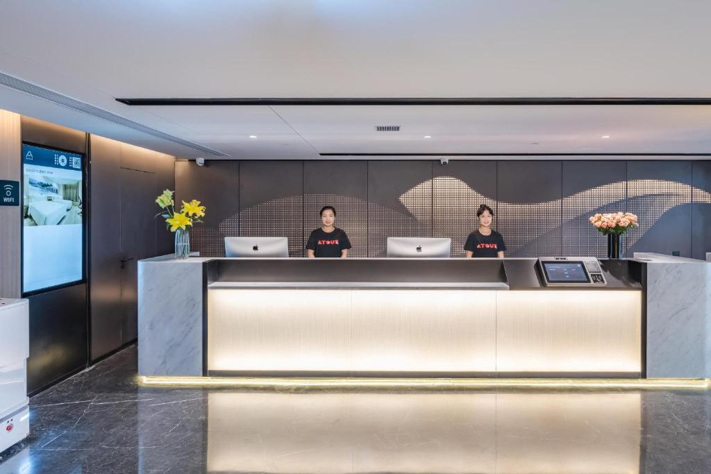 Atour Hotel Chengdu Taikoo Li Chunxi Road Pedestrian photo 1