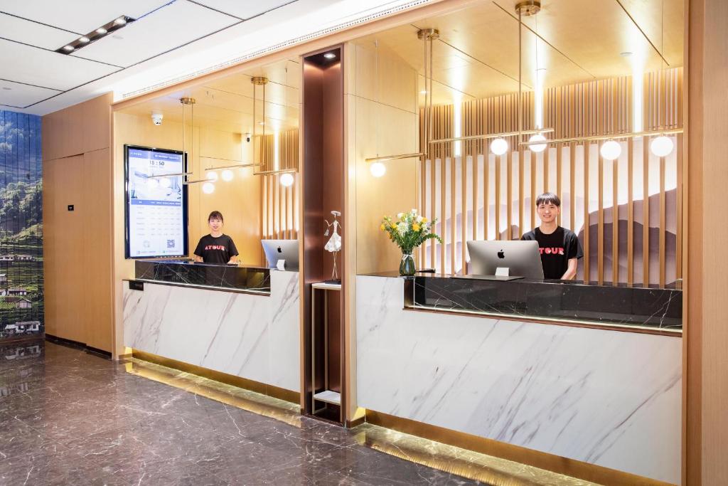 Atour Hotel Xiamen Lianban Mingfa Plaza photo 1