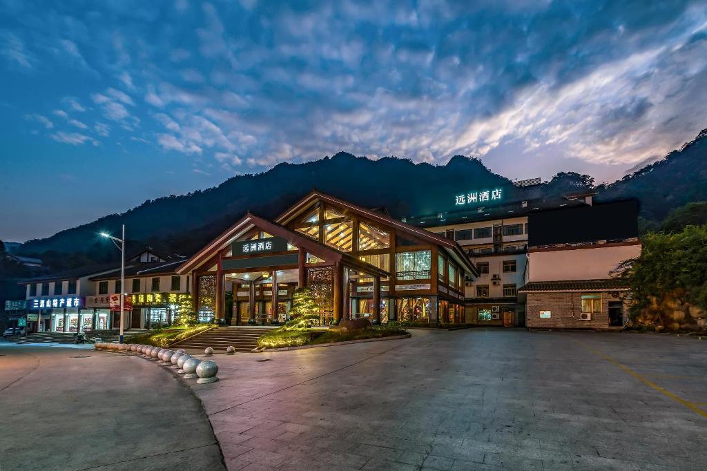 S&N Hotel Sanqingshan
