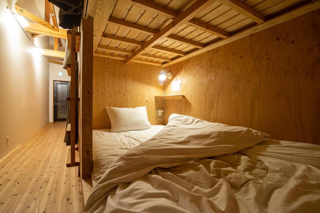 BED N CHILL Shippoya 七宝屋 photo 3