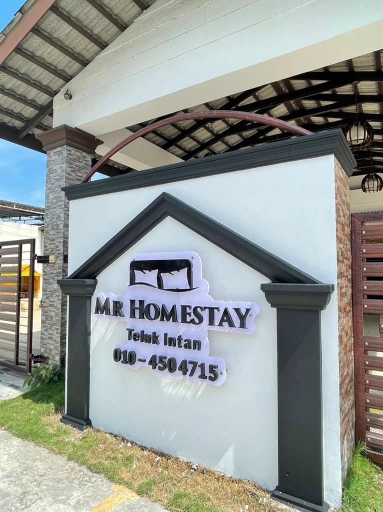 MR Homestay HotelStyle Room Teluk Intan photo 1