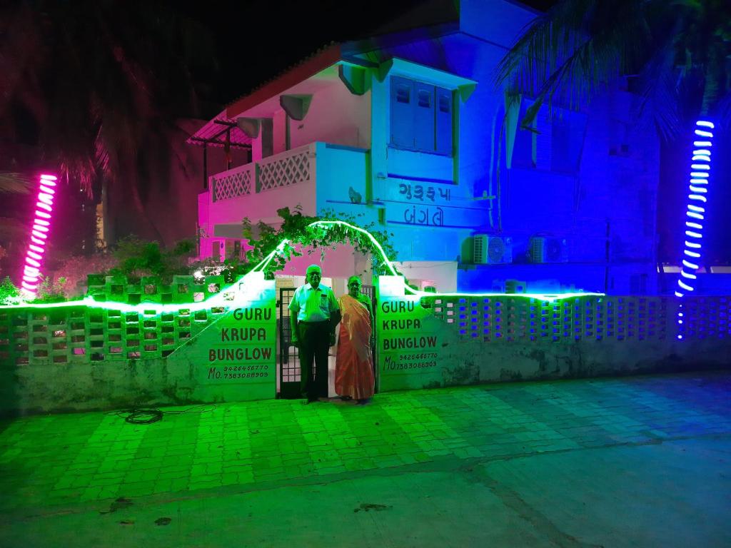 Gurukrupa Bunglow
