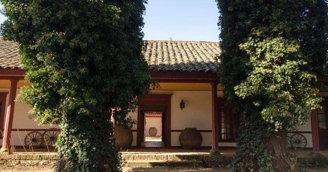 CASONA SAN PEDRO Hotel Boutique photo 2