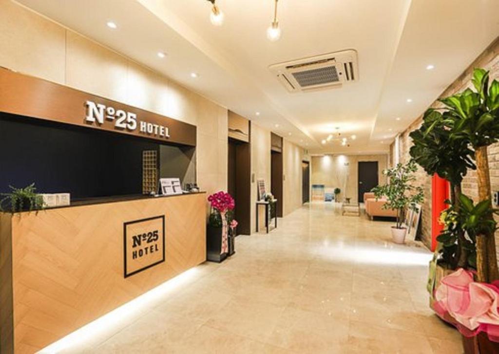 넘버25 호텔 안산 (NO25 Hotel Ansan) - 디럭스 더블룸