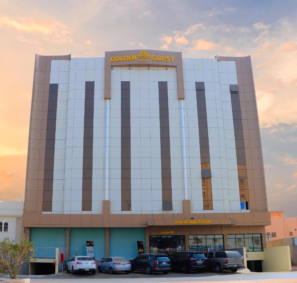 فندق النزيل الذهبي - Golden Guest Hotel photo 2