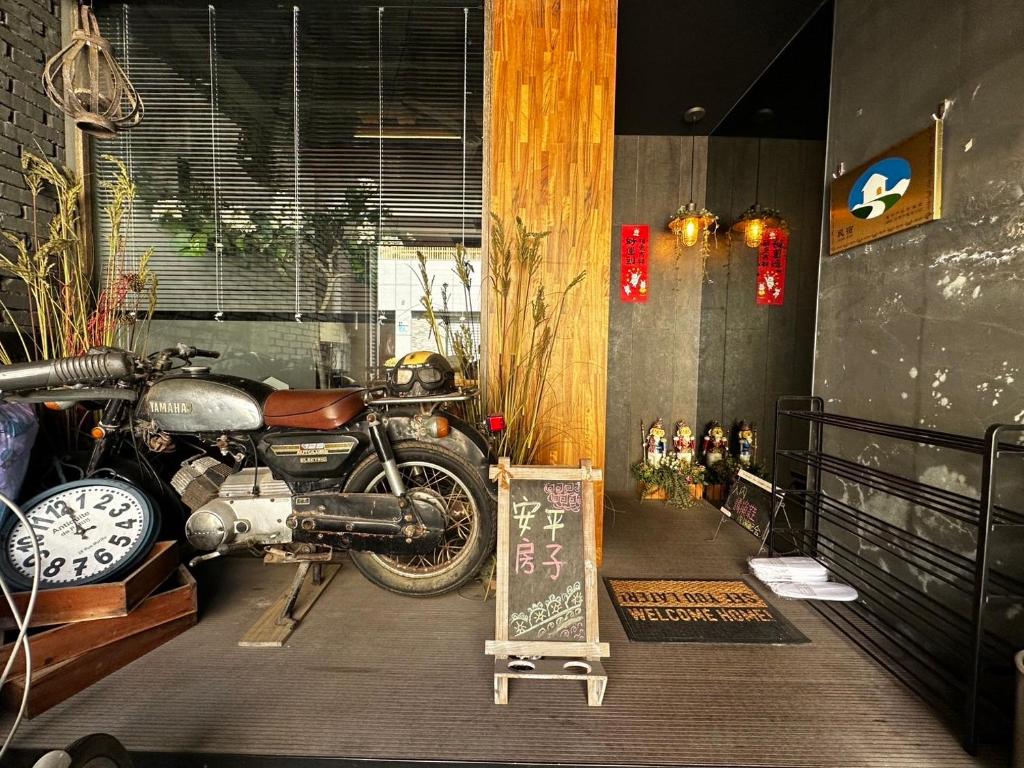 Anping House photo 4