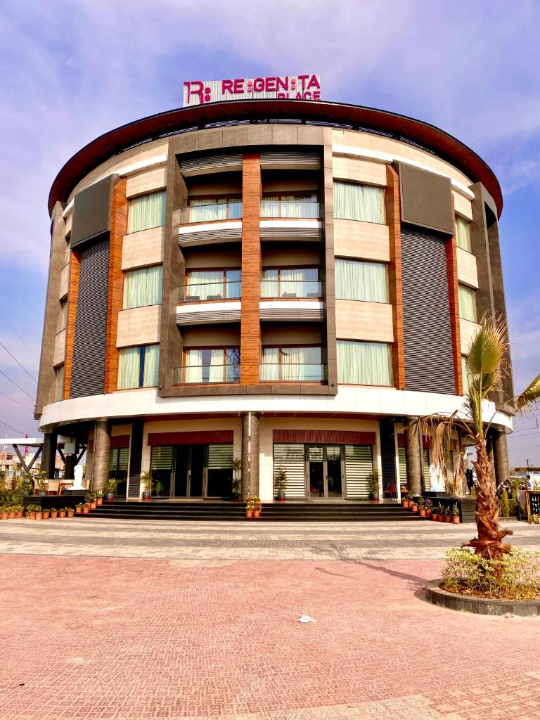 Regenta Place Mohali photo 1