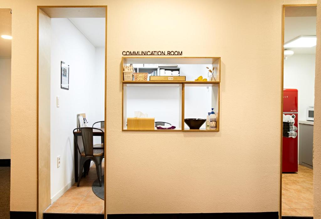 Geonmaek Stay photo 3