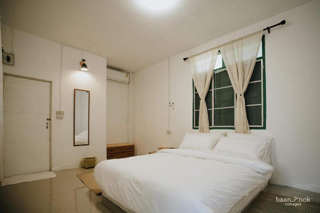 Baannok cottages Lamphun photo 3