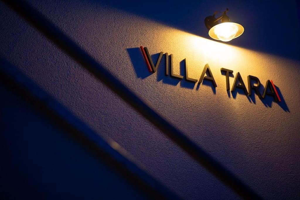 Villa Tara photo 3