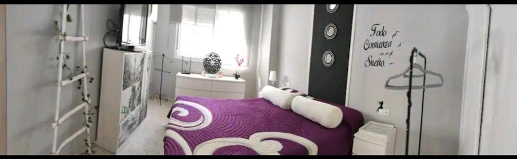 Habitacion suite con bano privado a pies del rio Guadalquivir
