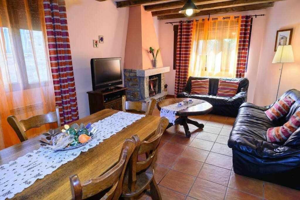Casas Rurales Trefacio photo 1