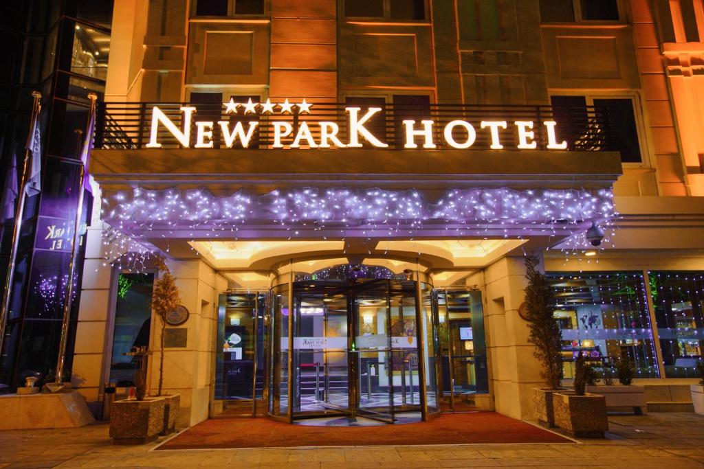 New Park Hotel photo 2