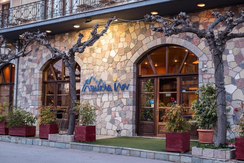 Arahova Inn Hotel photo 3