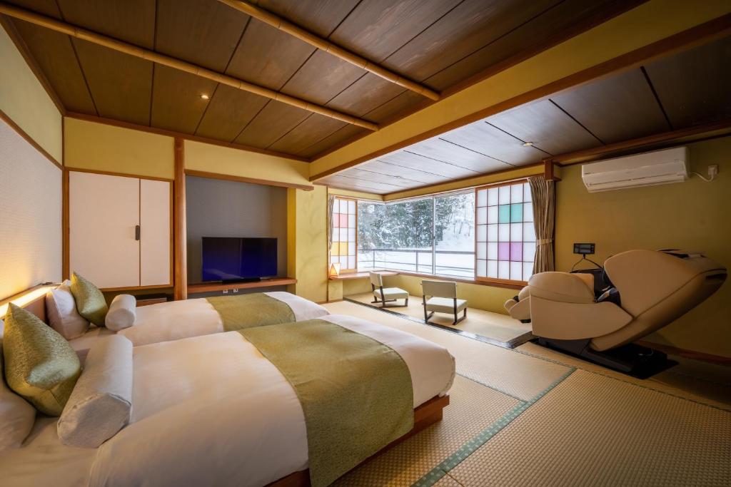 Onogawa Onsen Kajikaso photo 4
